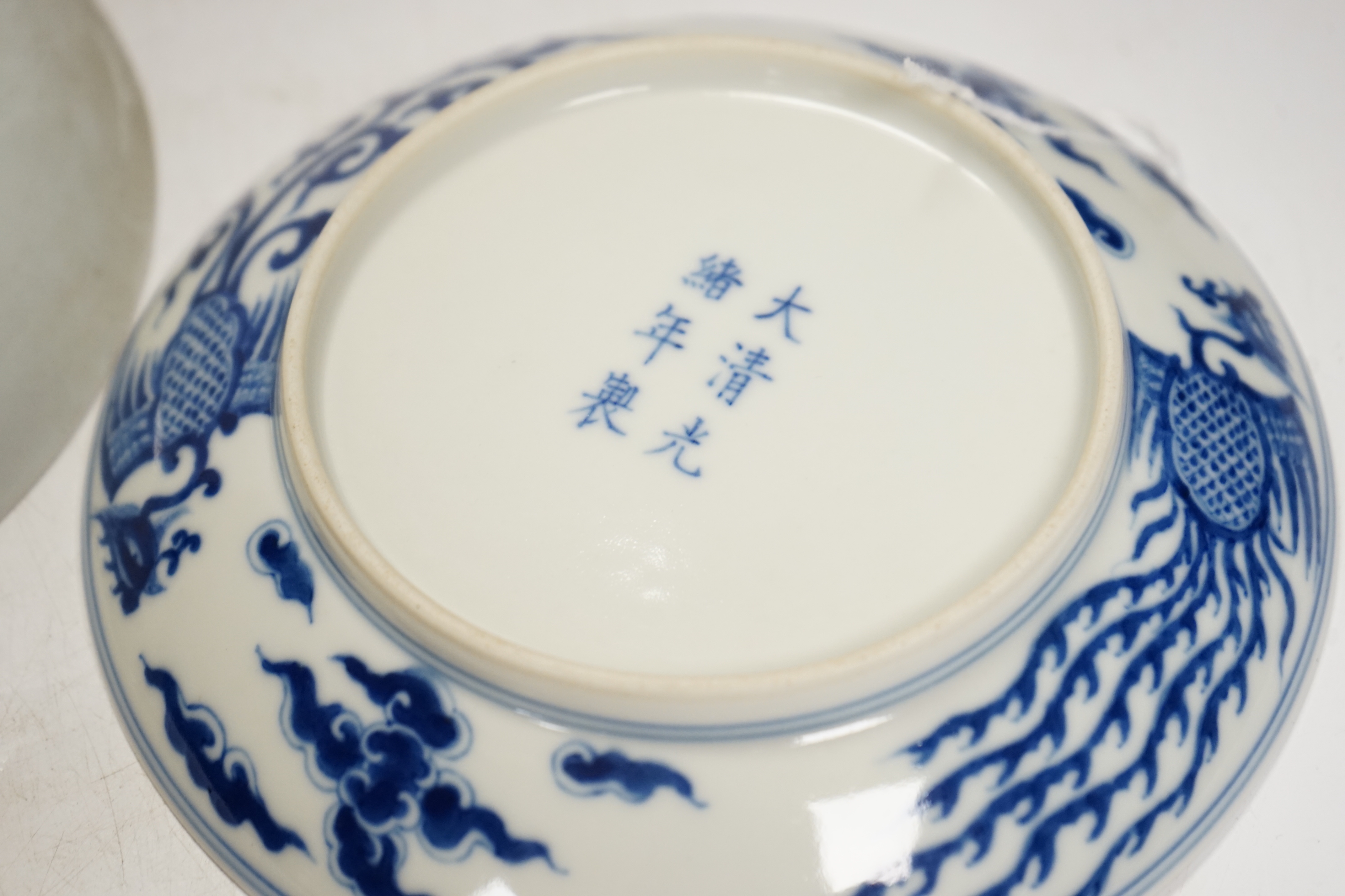 Two Chinese porcelain saucer dishes, largest 17.5cm diameter